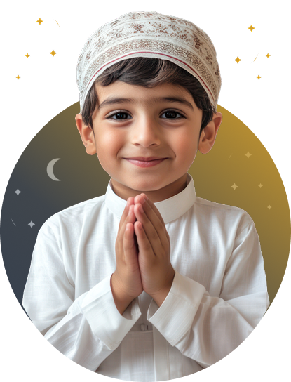 Al-ameen Academy
